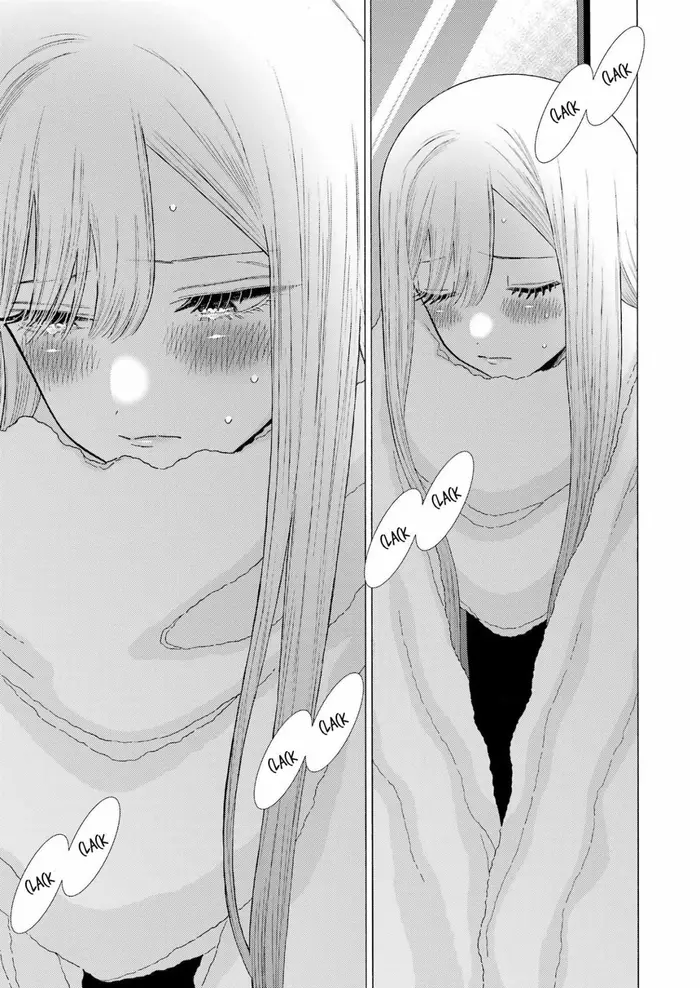 My Dress-Up Darling Chapter 77 image 18_optimized
